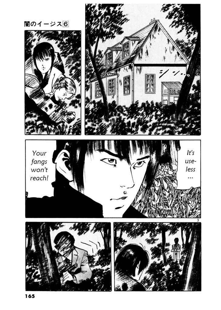 Yami no Aegis Chap 55 - Next Chap 56