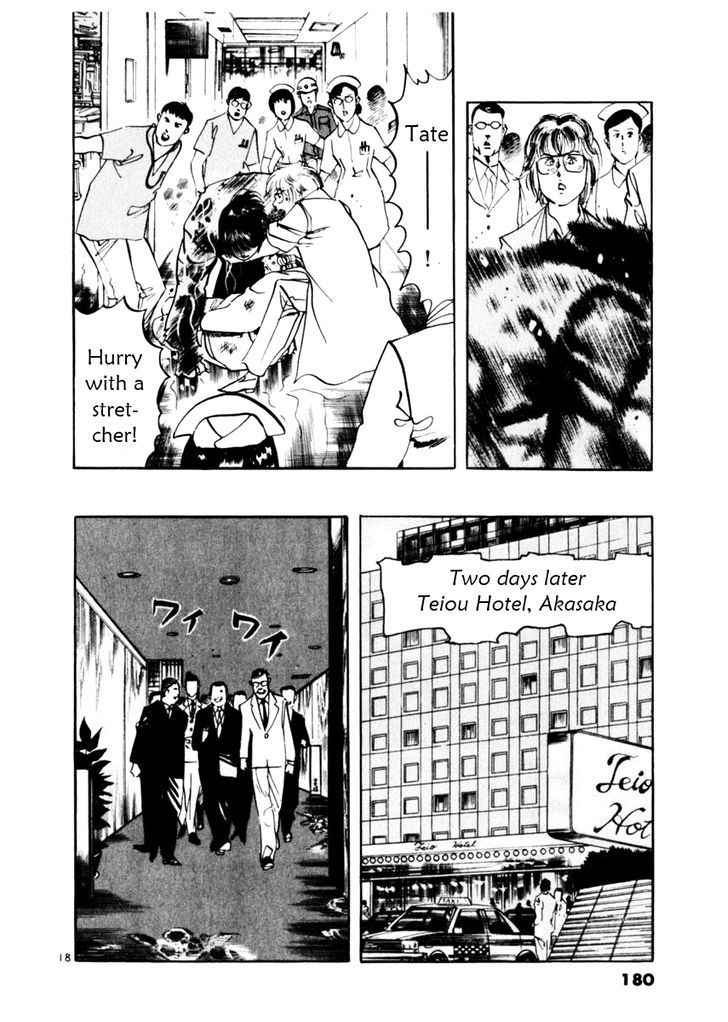 Yami no Aegis Chap 55 - Next Chap 56