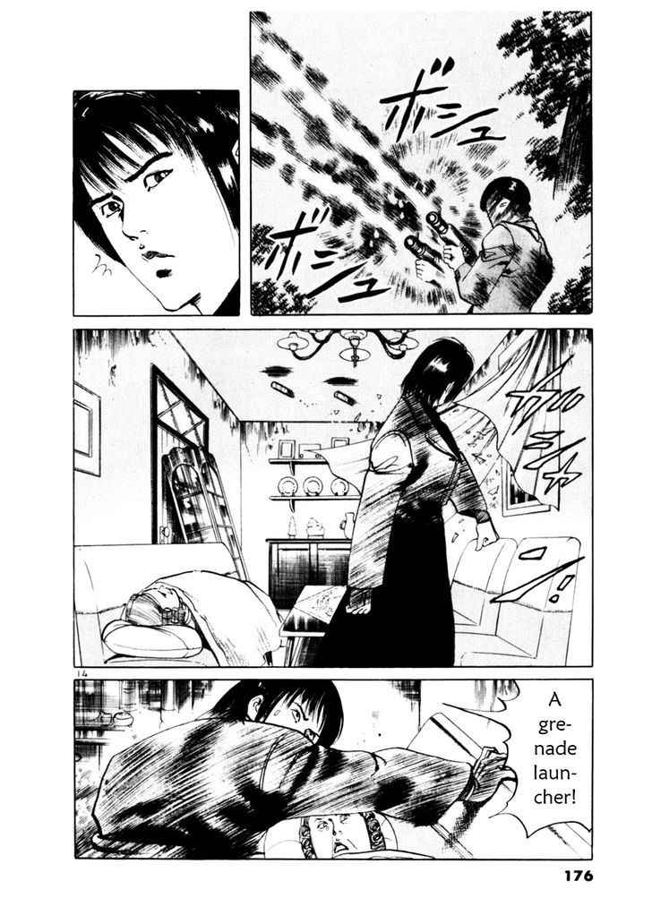 Yami no Aegis Chap 55 - Next Chap 56