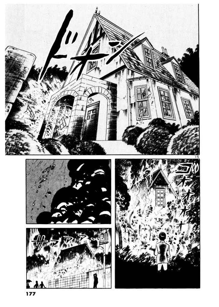Yami no Aegis Chap 55 - Next Chap 56