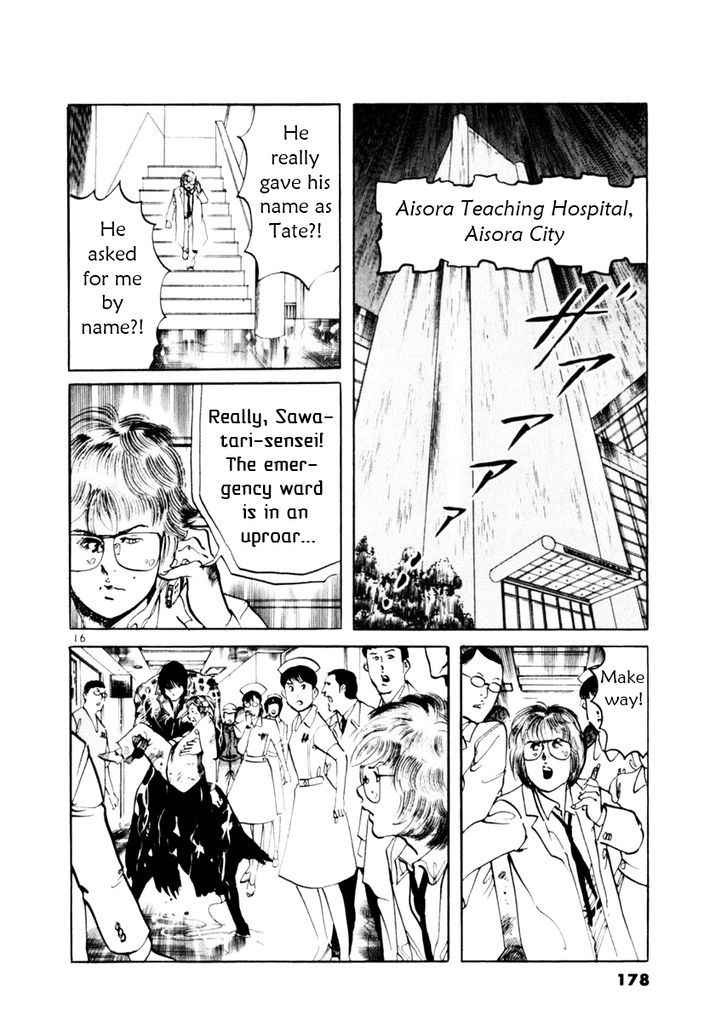 Yami no Aegis Chap 55 - Next Chap 56