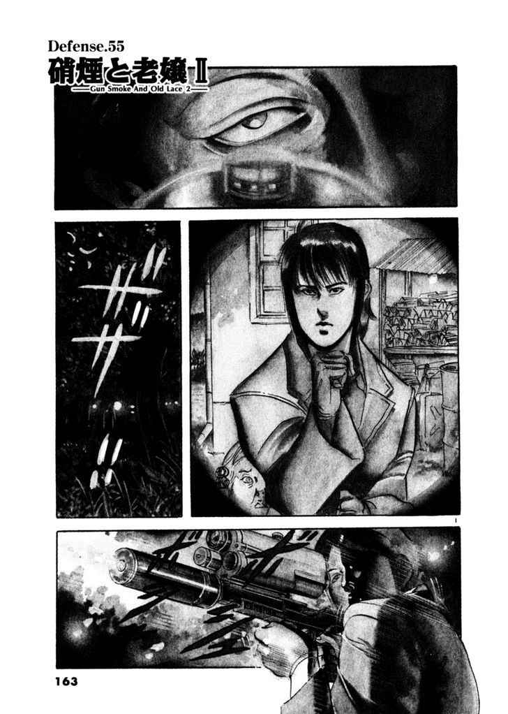 Yami no Aegis Chap 55 - Next Chap 56