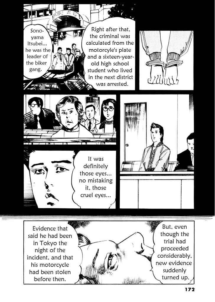 Yami no Aegis Chap 55 - Next Chap 56