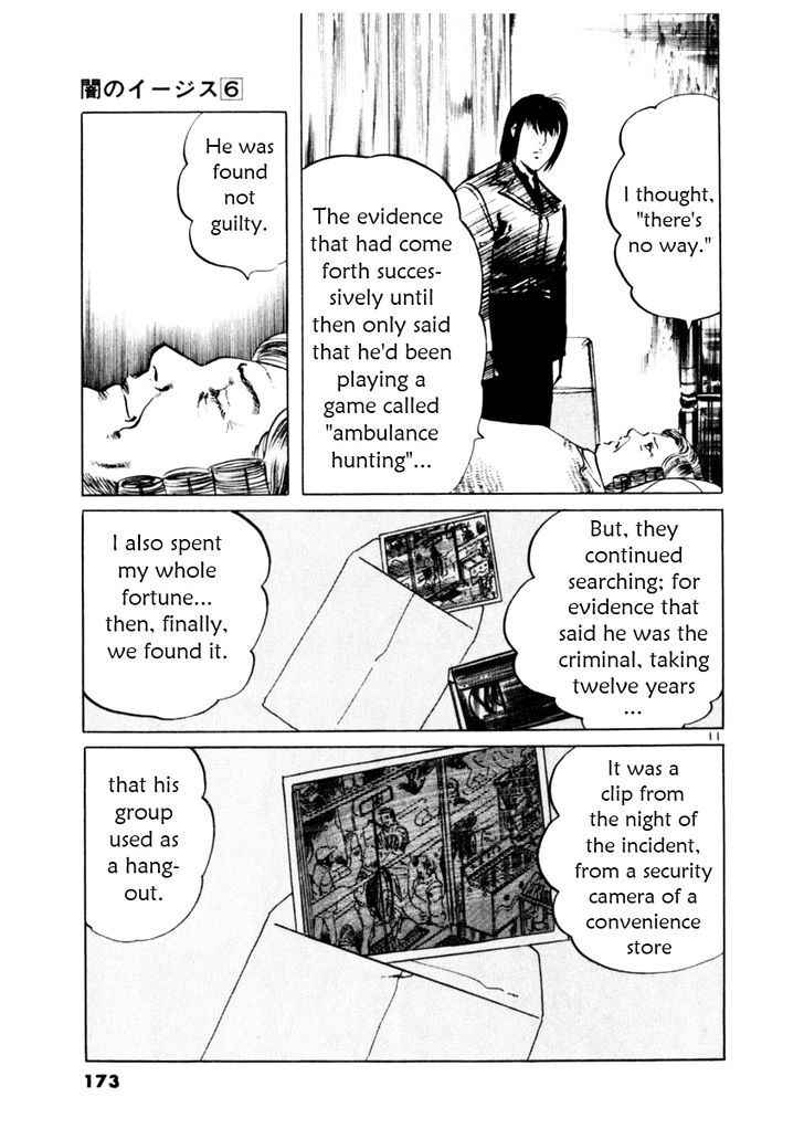 Yami no Aegis Chap 55 - Next Chap 56