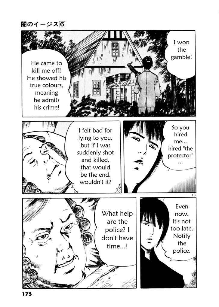 Yami no Aegis Chap 55 - Next Chap 56