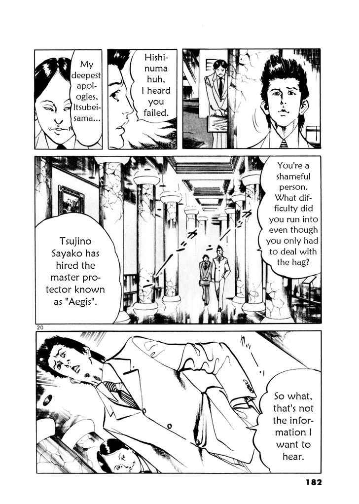 Yami no Aegis Chap 55 - Next Chap 56