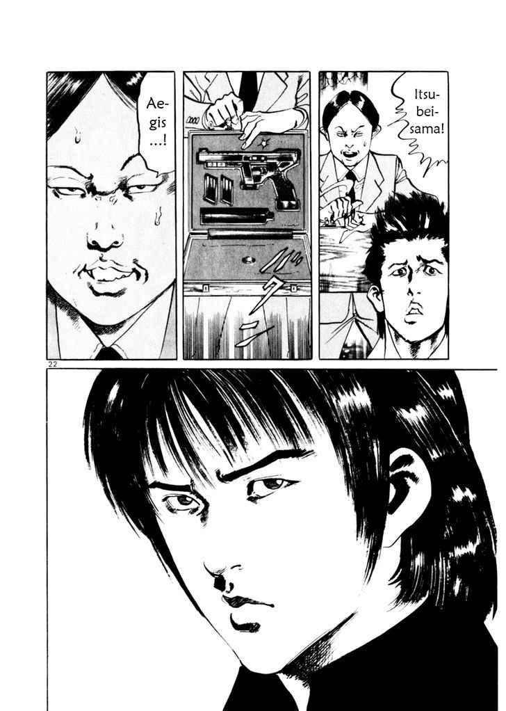 Yami no Aegis Chap 55 - Next Chap 56