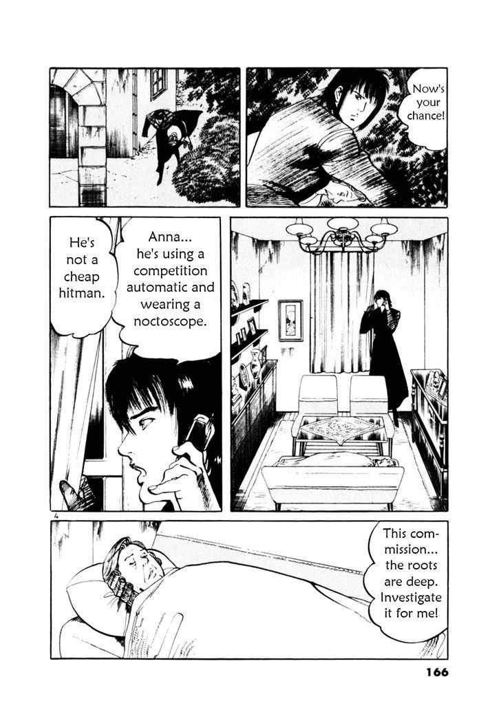 Yami no Aegis Chap 55 - Next Chap 56