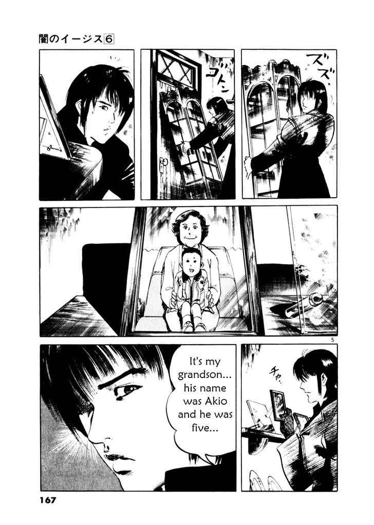 Yami no Aegis Chap 55 - Next Chap 56