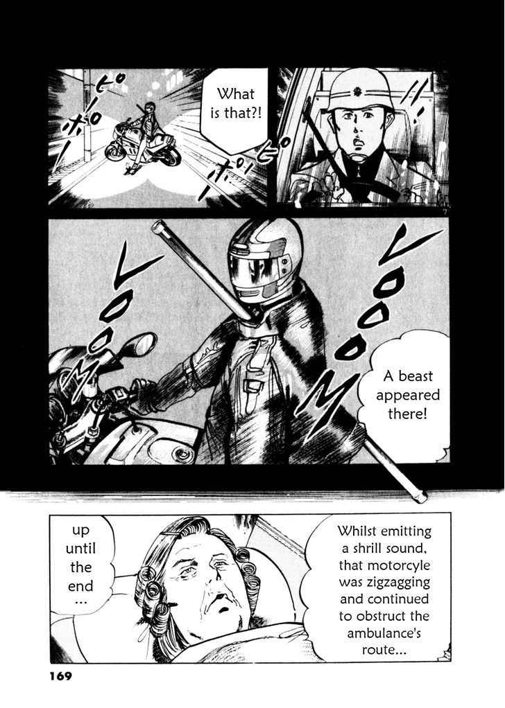 Yami no Aegis Chap 55 - Next Chap 56