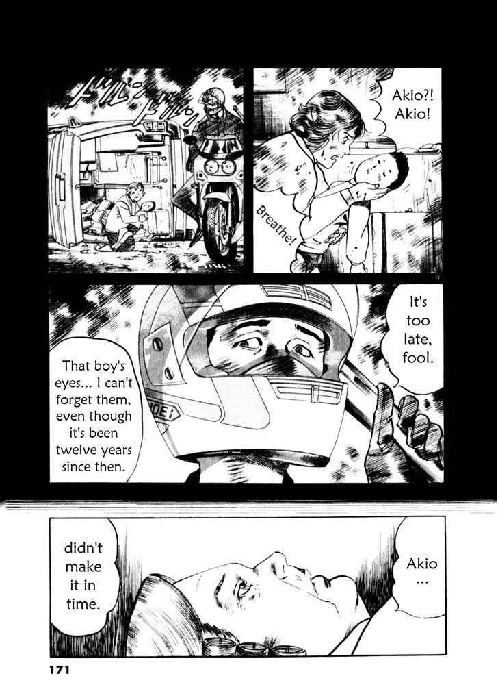 Yami no Aegis Chap 55 - Next Chap 56