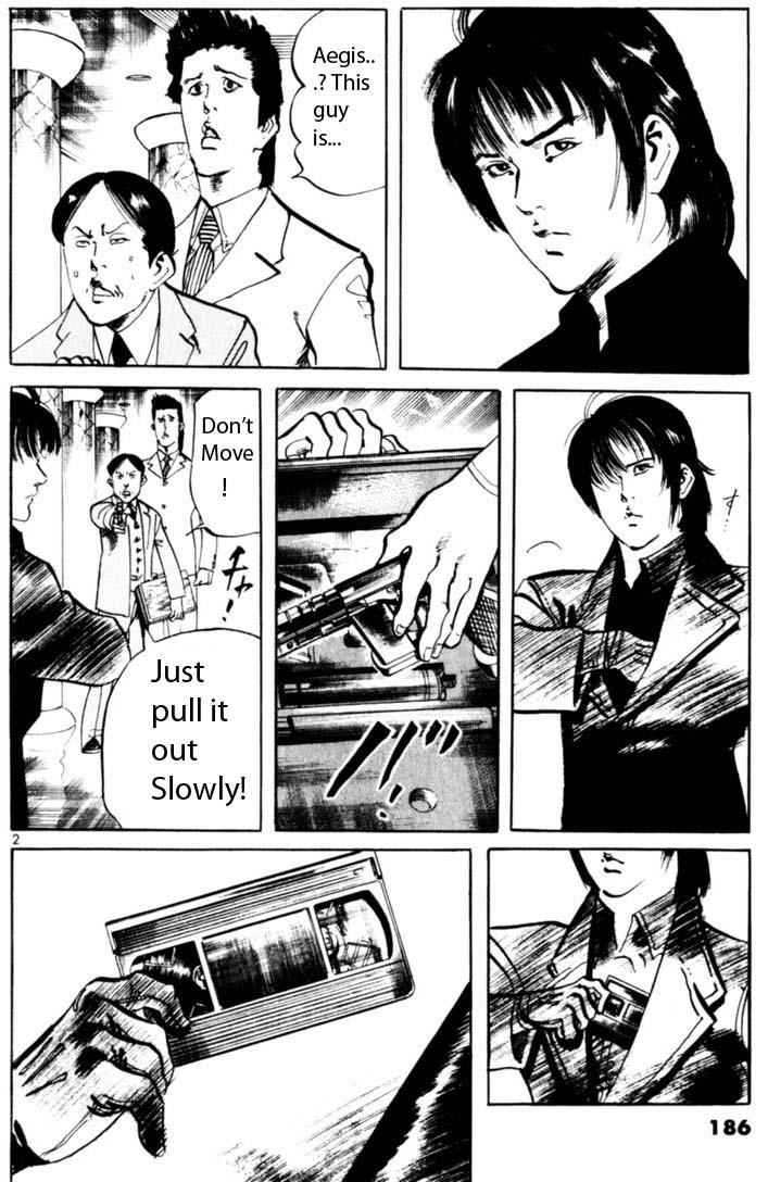 Yami no Aegis Chap 56 - Next Chap 57