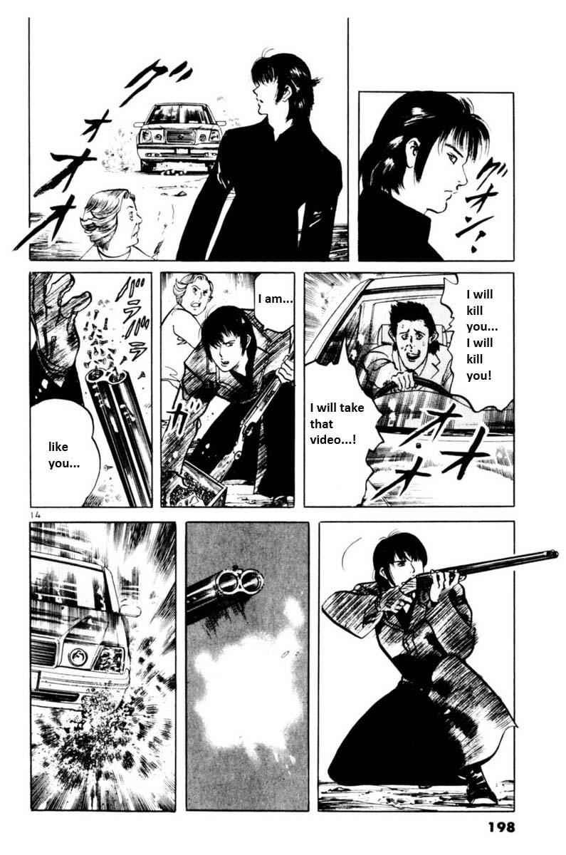 Yami no Aegis Chap 56 - Next Chap 57