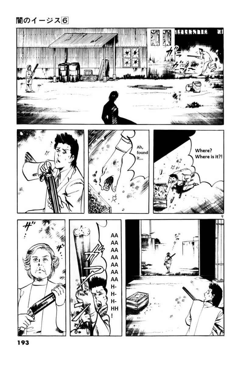 Yami no Aegis Chap 56 - Next Chap 57