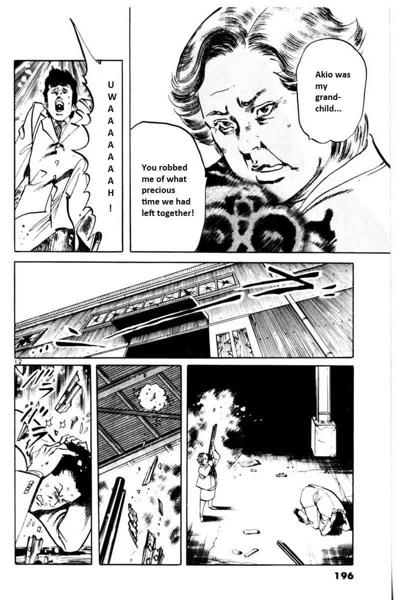 Yami no Aegis Chap 56 - Next Chap 57