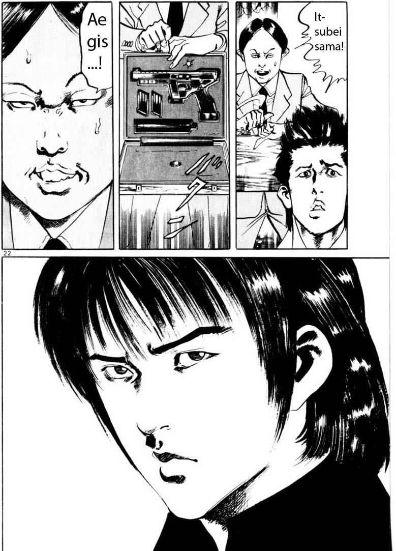 Yami no Aegis Chap 56 - Next Chap 57