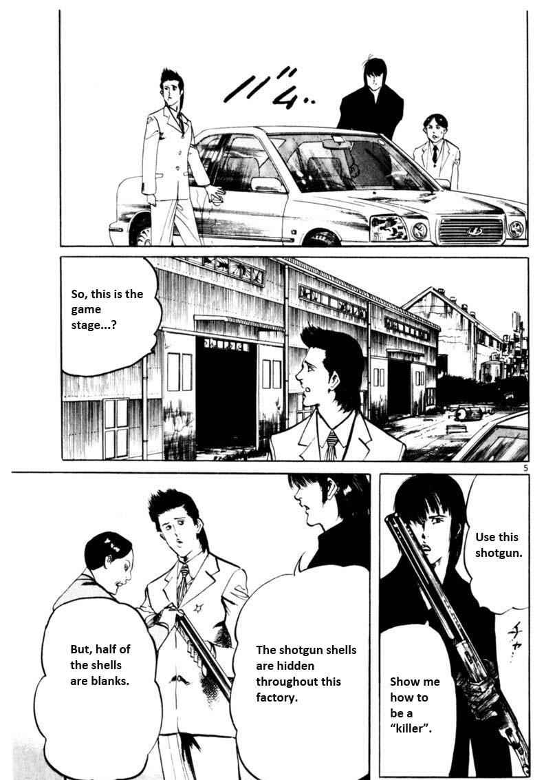 Yami no Aegis Chap 56 - Next Chap 57