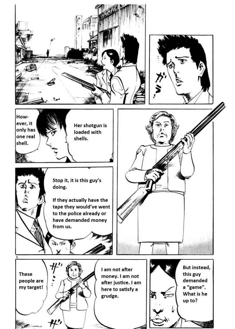 Yami no Aegis Chap 56 - Next Chap 57