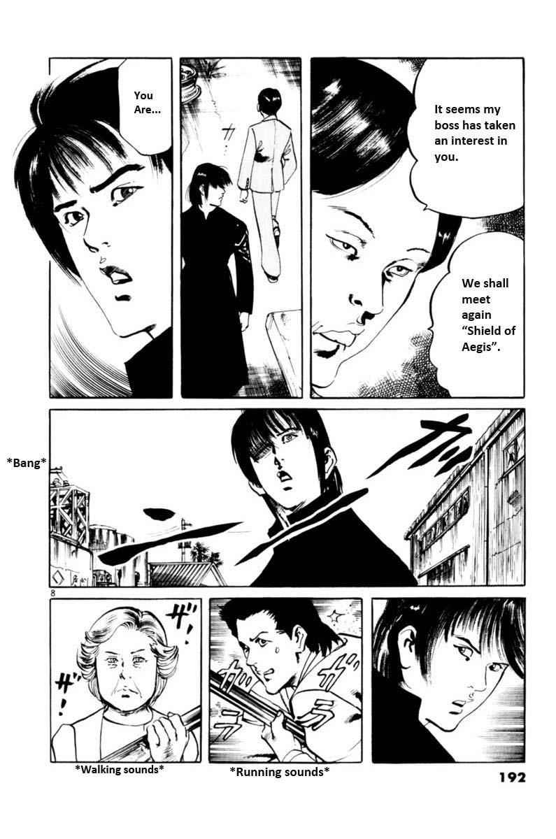 Yami no Aegis Chap 56 - Next Chap 57