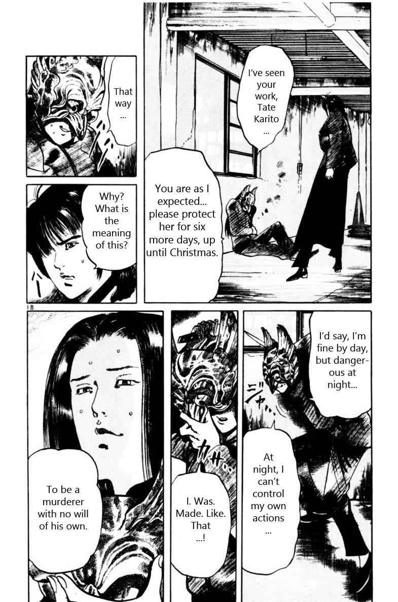 Yami no Aegis Chap 58 - Next Chap 59