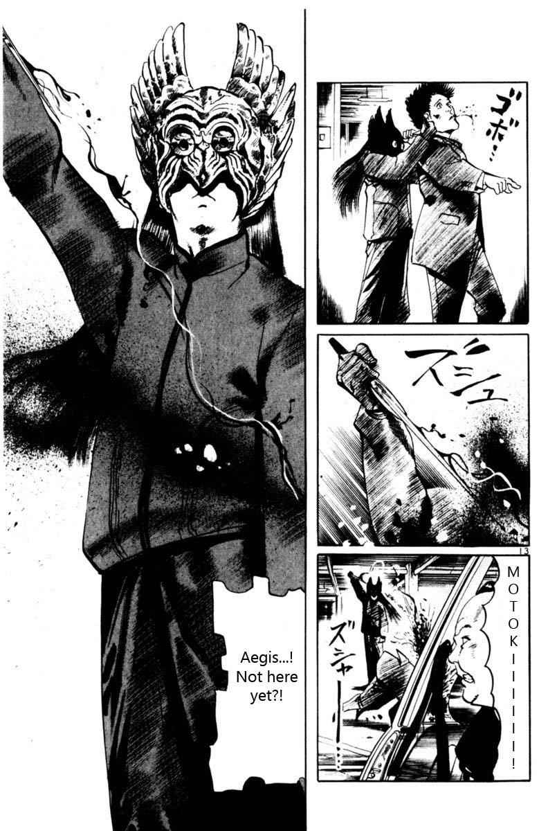 Yami no Aegis Chap 58 - Next Chap 59