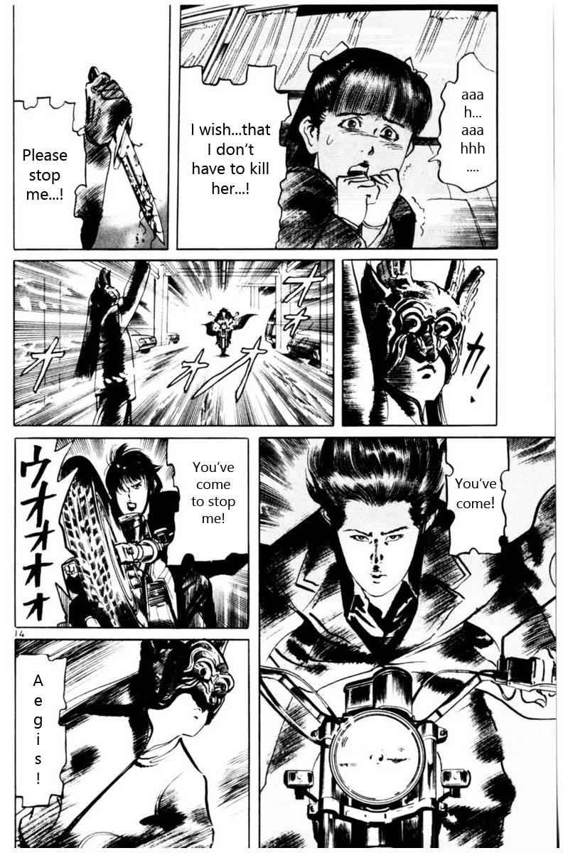 Yami no Aegis Chap 58 - Next Chap 59