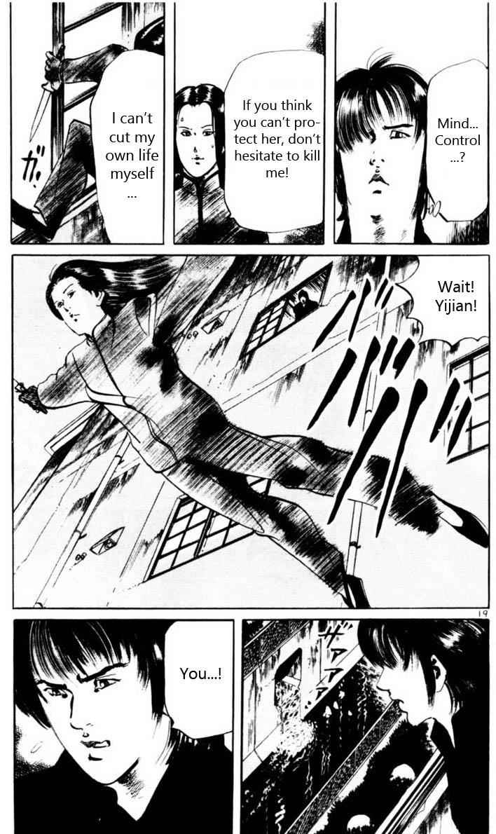 Yami no Aegis Chap 58 - Next Chap 59