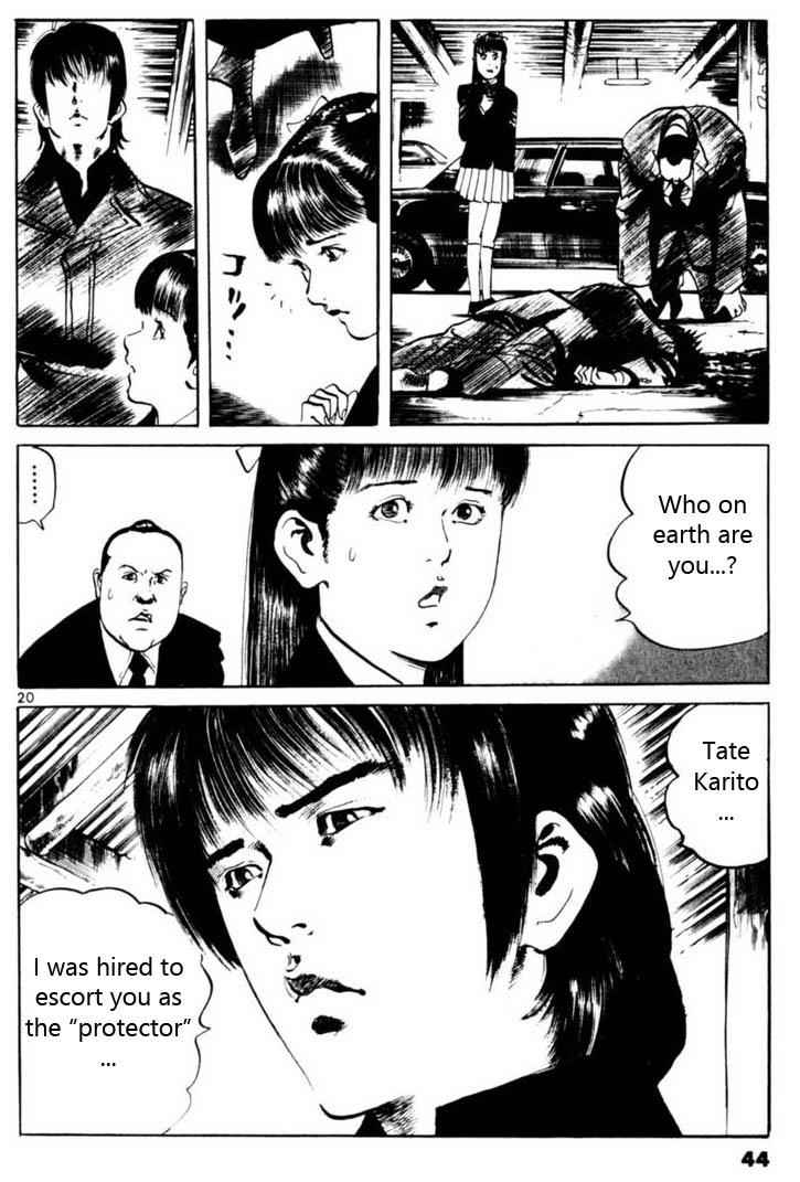 Yami no Aegis Chap 58 - Next Chap 59
