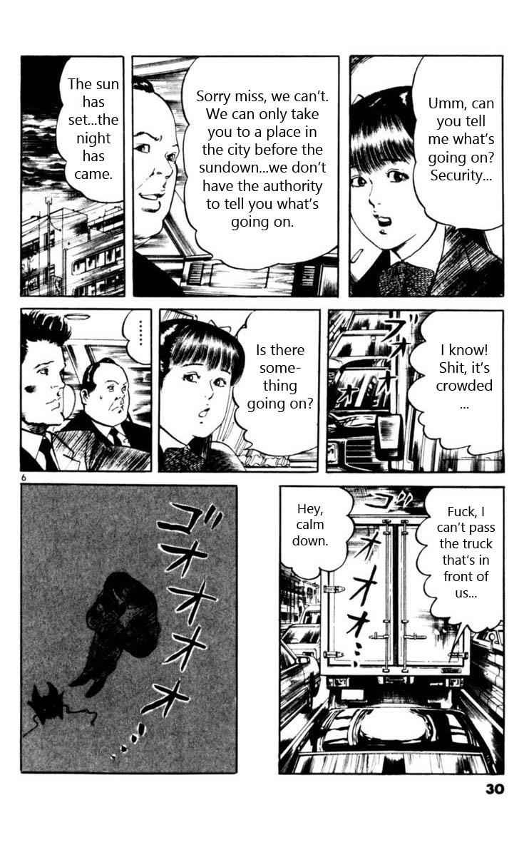 Yami no Aegis Chap 58 - Next Chap 59