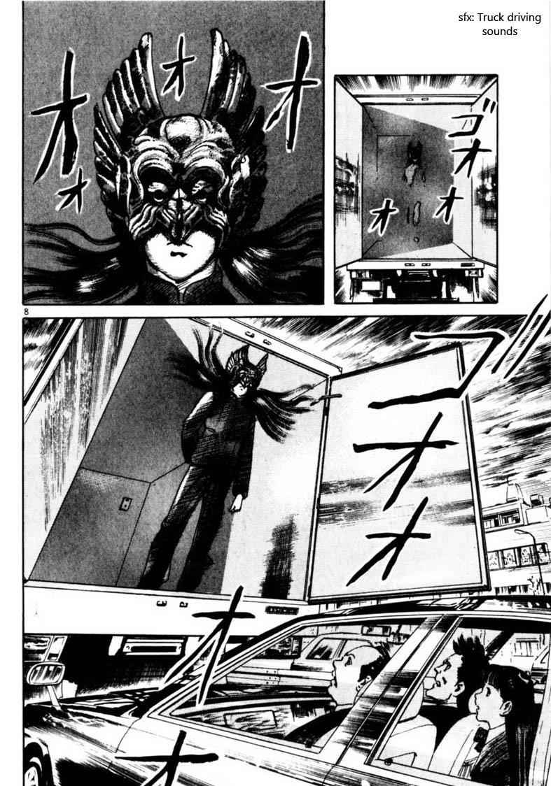 Yami no Aegis Chap 58 - Next Chap 59