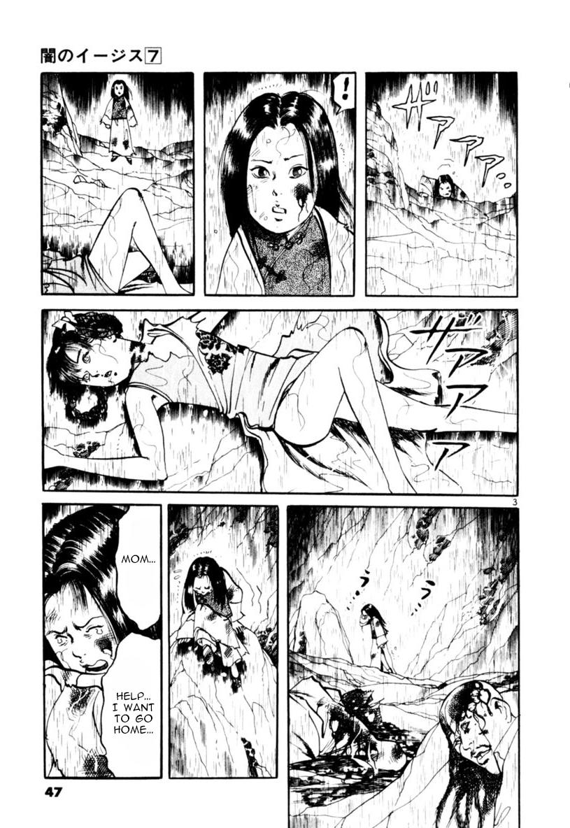 Yami no Aegis Chap 59 - Next Chap 60