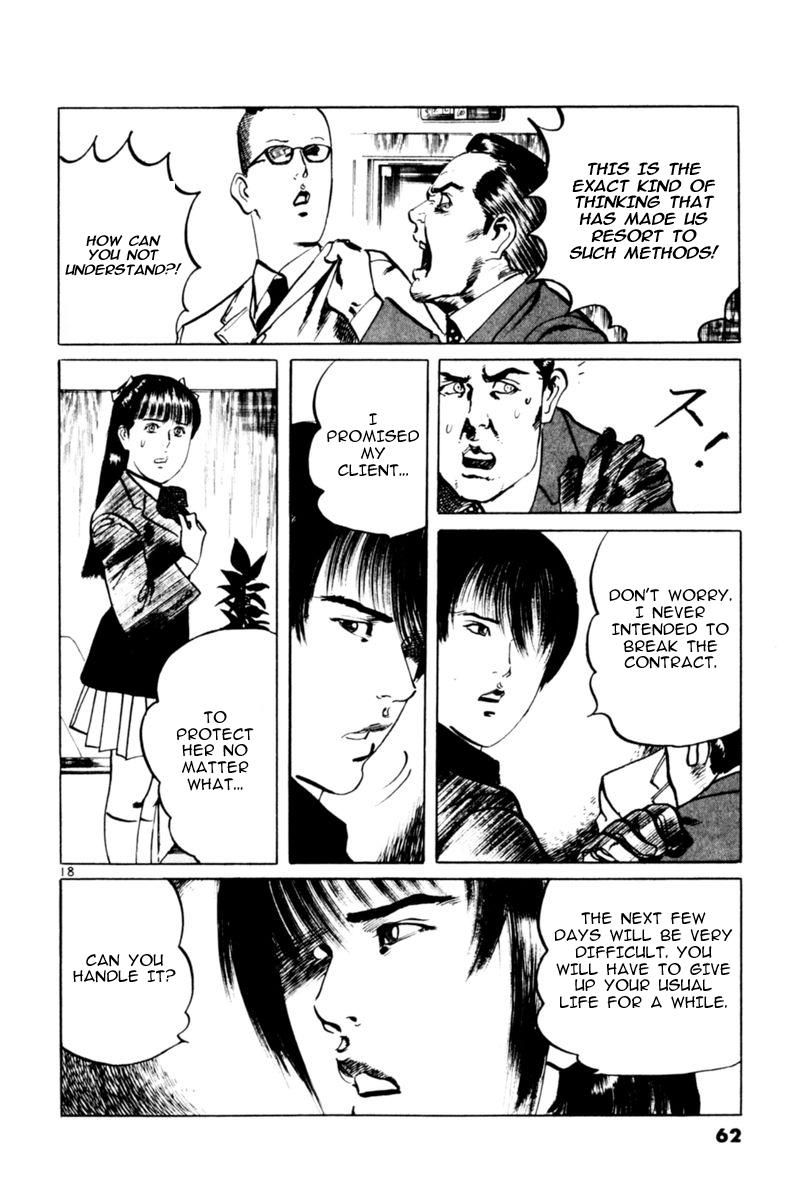 Yami no Aegis Chap 59 - Next Chap 60