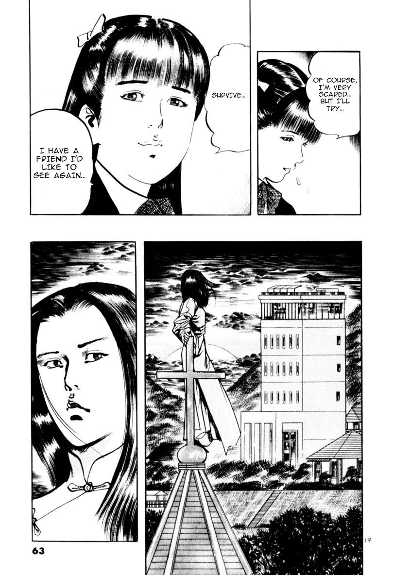 Yami no Aegis Chap 59 - Next Chap 60