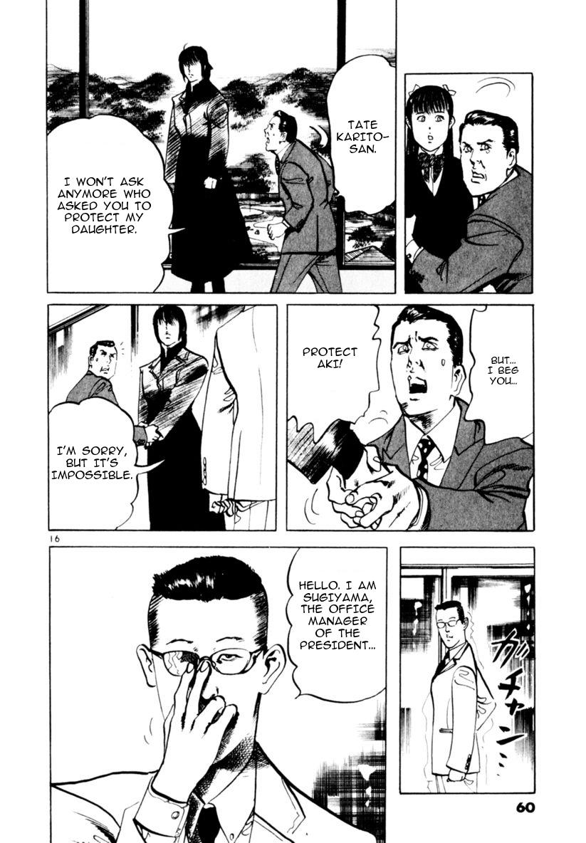 Yami no Aegis Chap 59 - Next Chap 60