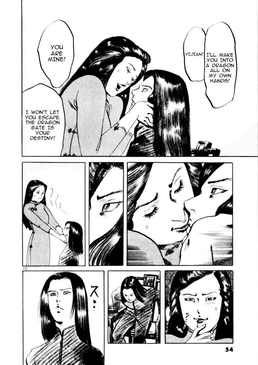 Yami no Aegis Chap 59 - Next Chap 60