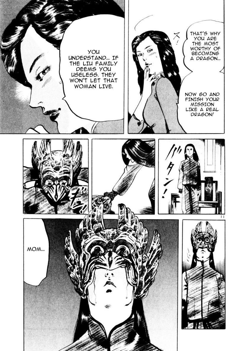 Yami no Aegis Chap 59 - Next Chap 60
