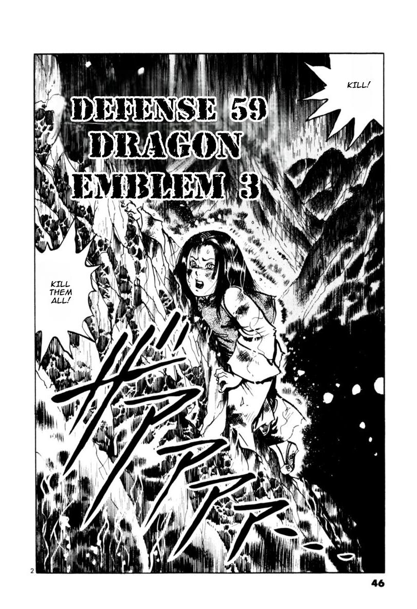 Yami no Aegis Chap 59 - Next Chap 60