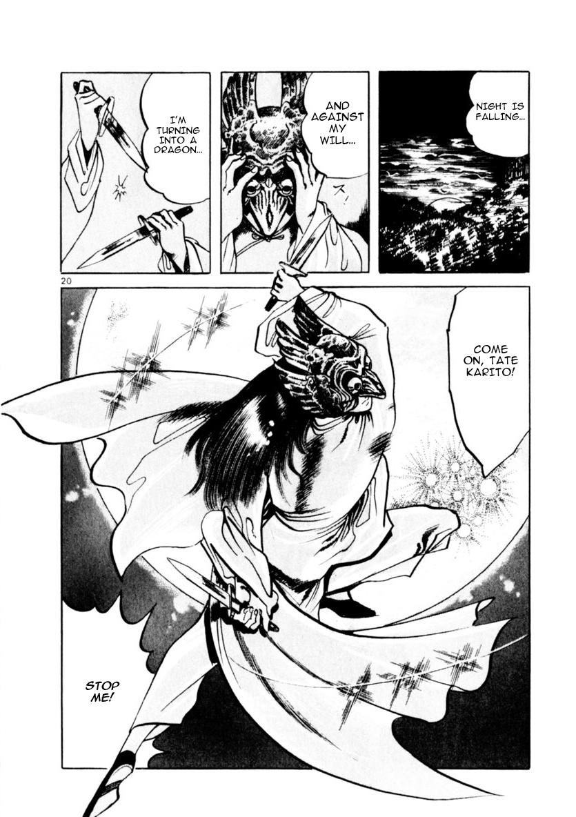 Yami no Aegis Chap 59 - Next Chap 60
