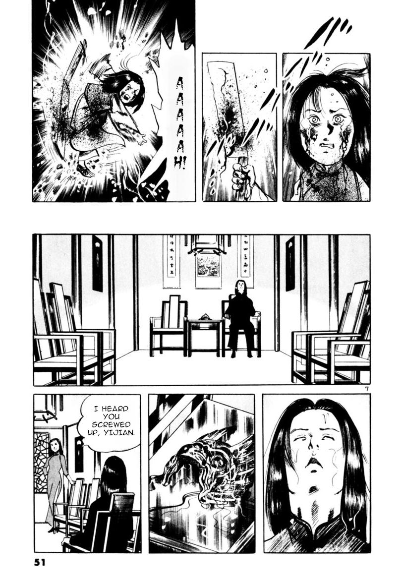 Yami no Aegis Chap 59 - Next Chap 60