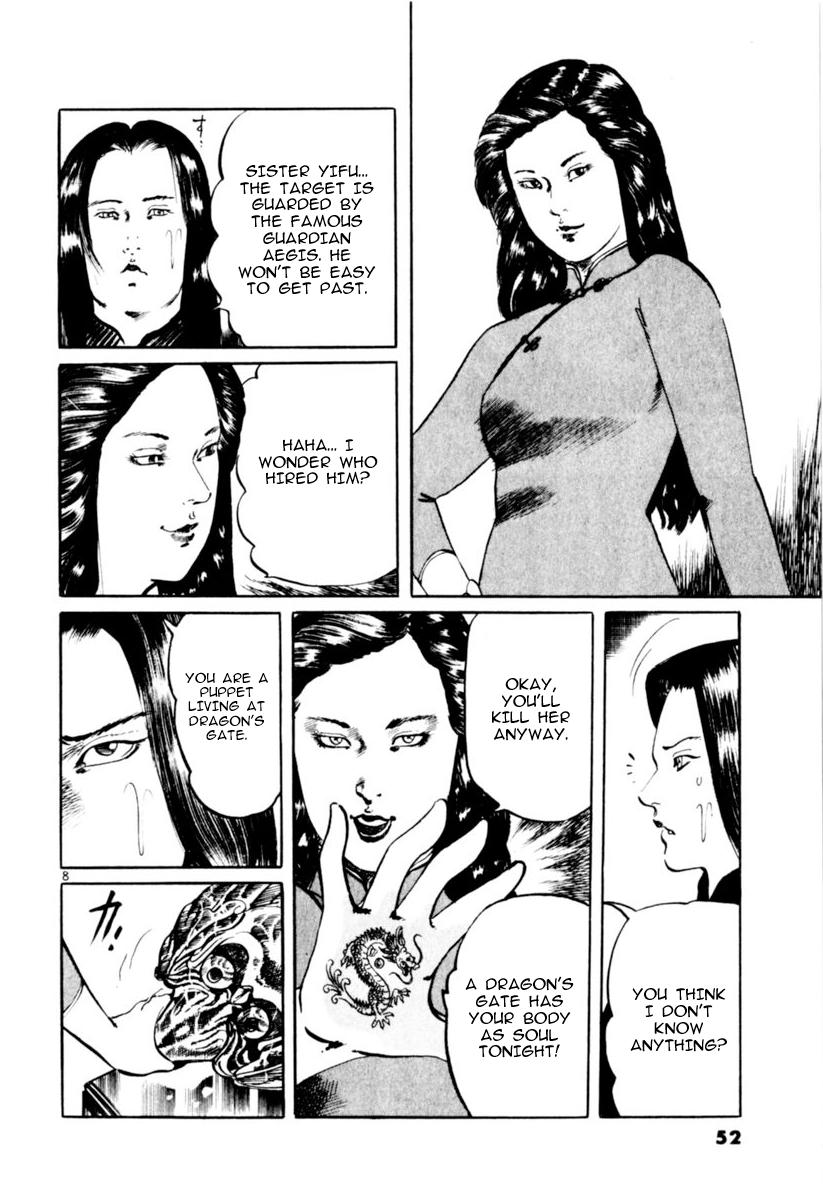 Yami no Aegis Chap 59 - Next Chap 60