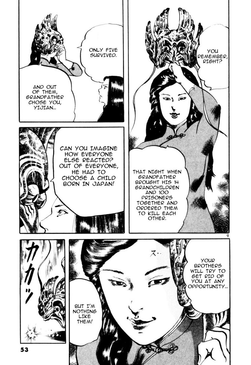 Yami no Aegis Chap 59 - Next Chap 60