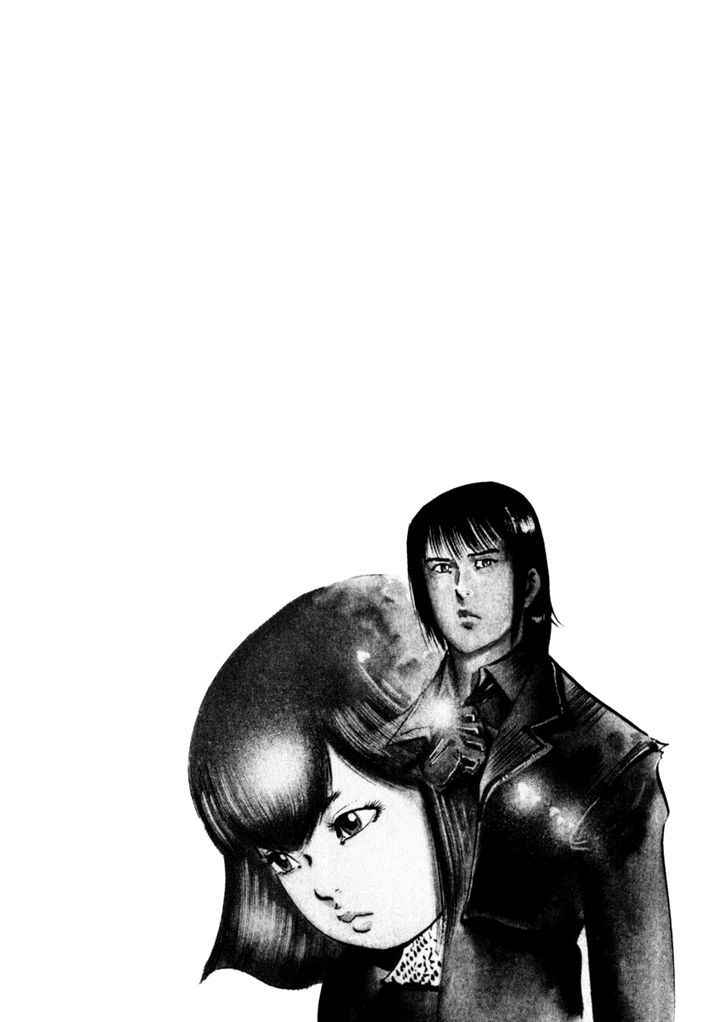 Yami no Aegis Chap 50 - Next Chap 51