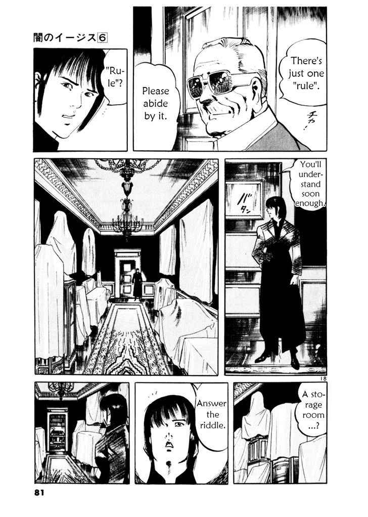 Yami no Aegis Chap 50 - Next Chap 51