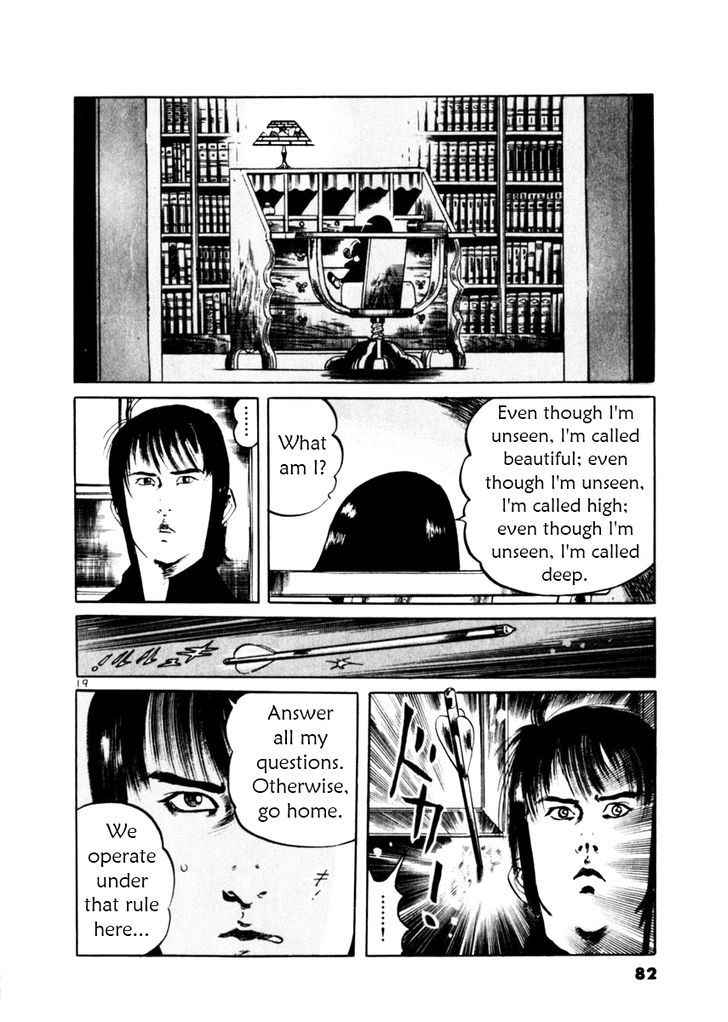 Yami no Aegis Chap 50 - Next Chap 51