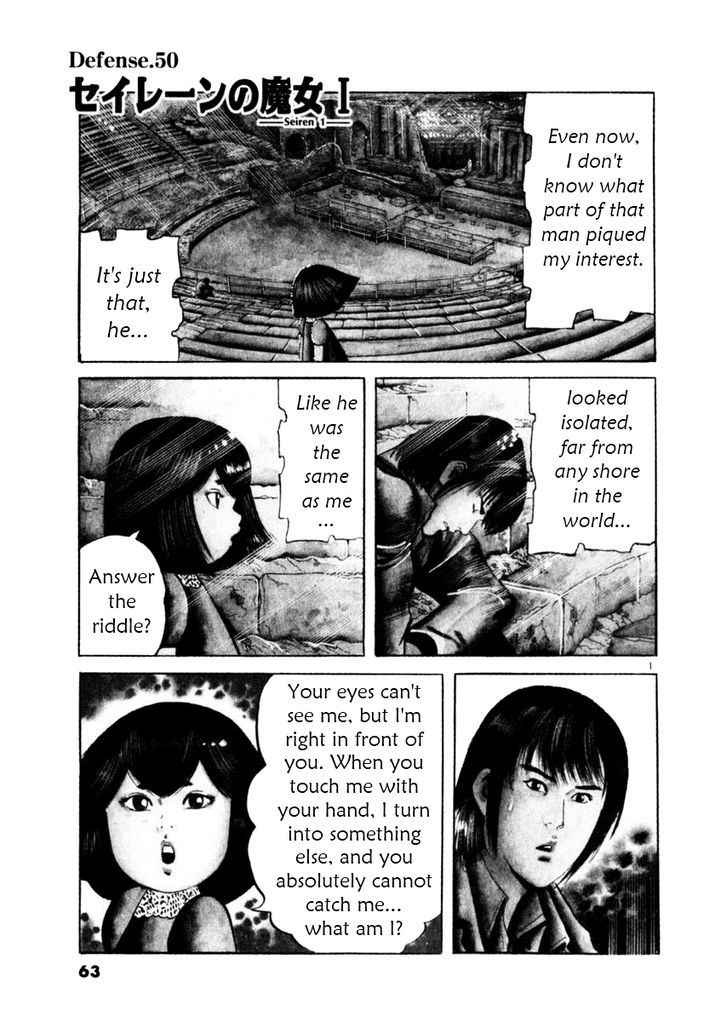Yami no Aegis Chap 50 - Next Chap 51