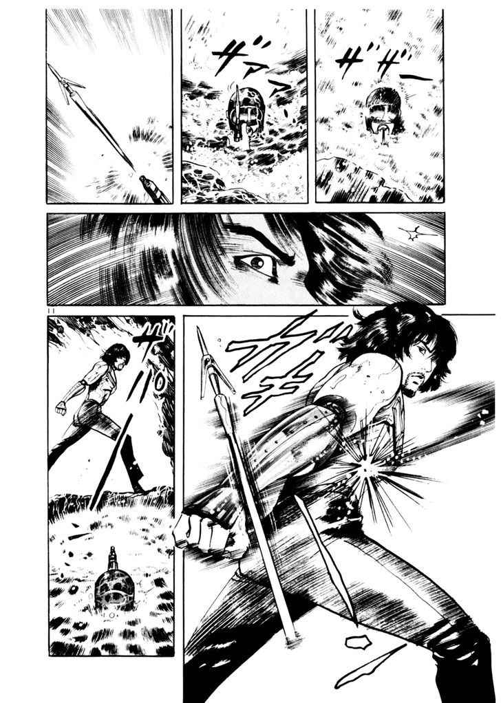 Yami no Aegis Chap 50 - Next Chap 51