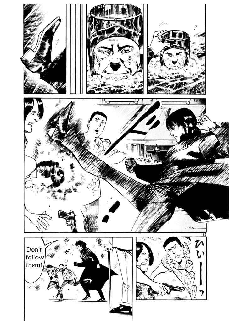 Yami no Aegis Chap 50 - Next Chap 51