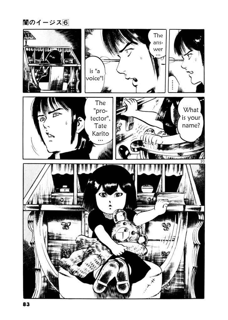 Yami no Aegis Chap 50 - Next Chap 51