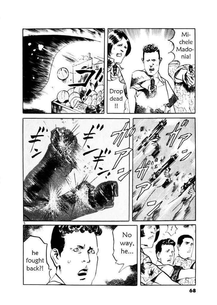 Yami no Aegis Chap 50 - Next Chap 51