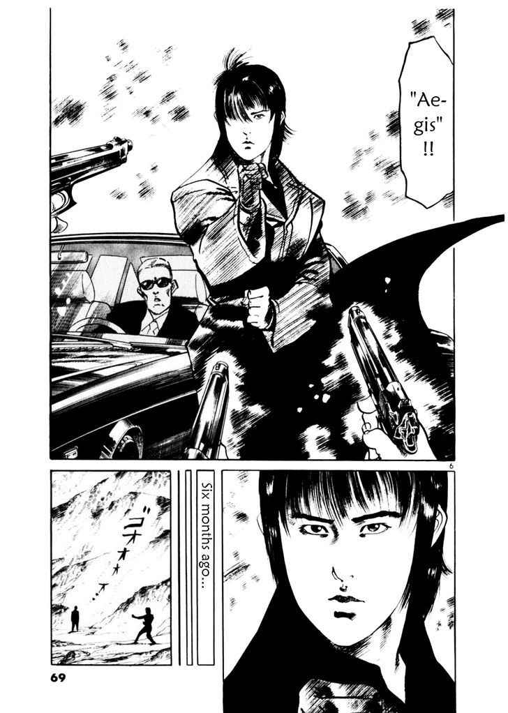 Yami no Aegis Chap 50 - Next Chap 51